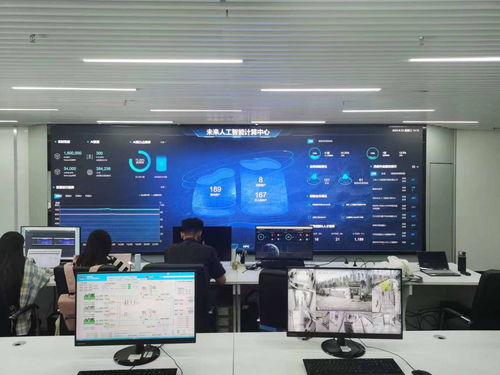 西部“最強大腦” 以智能算力驅動人工智能應用軟件開發，引領產業能級躍升