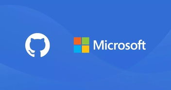 微軟的人工智能藍圖，都藏在“云”里 人工智能應用軟件開發的未來之路